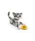 LEGO CREATOR 3 IN 1 31163 Playful Cat