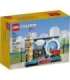 LEGO CREATOR 40569 London Postcard