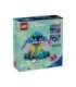 LEGO DISNEY 43249 Stitch