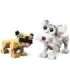 LEGO CREATOR 31137 ADORABLE DOGS