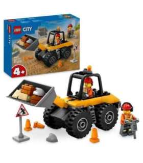 LEGO CITY 60450 Golden Coloured Pendant