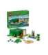 LEGO MINECRAFT 21254 THE TURTLE BEACH HOUSE