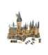 LEGO HARRY POTTER 71043 HOGWARTS CASTLE