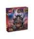 LEGO Ninjago 71813 Shadow Wolf Mask Dojo