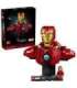 LEGO MARVEL 76327 Iron Man MK4 Bust