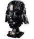 LEGO STAR WARS 75304 DARTH VADER - HELMET COLLECTION