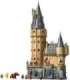 LEGO HARRY POTTER 76454 Hogwarts Castle - The Main Tower