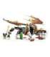 LEGO NINJAGO 71809 EGALT THE MASTER DRAGON