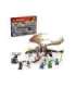 LEGO NINJAGO 71809 EGALT THE MASTER DRAGON