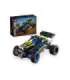 LEGO TECHNIC 42164 OFF-ROAD RACE BUGGY