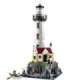 LEGO IDEAS 21335 MOTORIZED LIGHTHOUSE