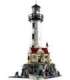 LEGO IDEAS 21335 MOTORIZED LIGHTHOUSE