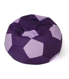 Sako bag pouffe ball purple-light purple XL 120 cm