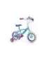 HUFFY 12" Frozen Children's Bike