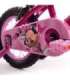Children's bicycle 12" Huffy 22230W Disney Minnie Mouse