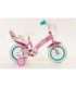 Huffy 12" children's bicycle Disney MINNIE