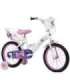 Huffy 16" children's bicycle Disney MINNIE 21994W