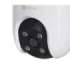 EZVIZ H9c Dual 2K Dome IP security camera Outdoor 2304 x 1296 pixels Ceiling/Wall/Pole