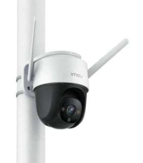 Imou Cruiser 4MP Dome IP security camera Indoor & outdoor 2560 x 1440 pixels Ceiling/Pole