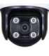Tenda RH7-WCA security camera Turret IP security camera Outdoor 2560 x 1440 pixels Ceiling