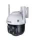 Tenda RH7-WCA security camera Turret IP security camera Outdoor 2560 x 1440 pixels Ceiling