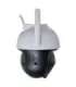 Tenda RH7-WCA security camera Turret IP security camera Outdoor 2560 x 1440 pixels Ceiling