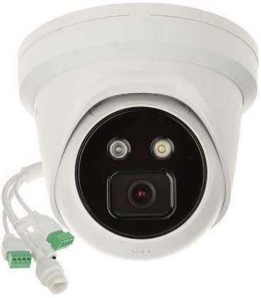 HIKVISION IP CAMERA DS-2CD2346G2-ISU/SL