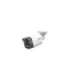 IP CAMERA DAHUA IPC-HFW1439TL1-A-IL-0280B
