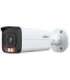 IP CAMERA DAHUA IPC-HFW2449T-AS-IL-0360B
