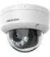 HIKVISION DS-2CD1143G2-LIU 2.8MM IP CAMERA