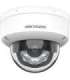HIKVISION IP CAMERA DS-2CD1183G2-LIUF 2.8mm