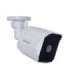 Synology BC500 security camera Bullet IP security camera Indoor & outdoor 2880 x 1620 pixels Wall