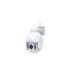 IP Camera FOSCAM SD4 White