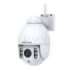 IP Camera FOSCAM SD4 White