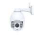 IP Camera FOSCAM SD4 White