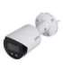 IP Camera DAHUA IPC-HFW2549S-S-IL-0280B White