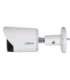 IP Camera DAHUA IPC-HFW2549S-S-IL-0280B White