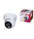 HIKVISION IP CAMERA DS-2CD2387G2H-LIU/SL