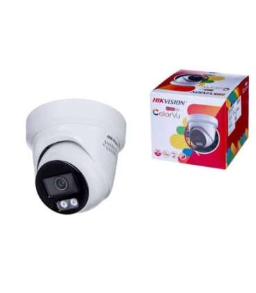 HIKVISION IP CAMERA DS-2CD2387G2H-LIU/SL