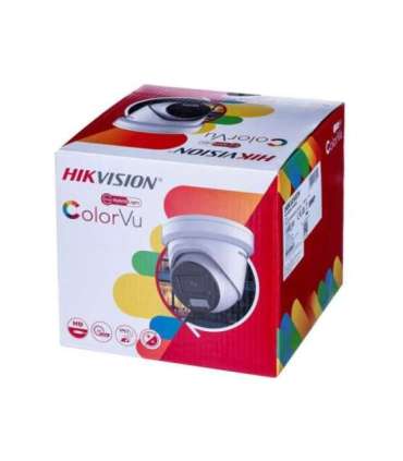 HIKVISION IP CAMERA DS-2CD2387G2H-LIU/SL