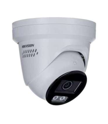 HIKVISION IP CAMERA DS-2CD2387G2H-LIU/SL