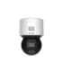 Hikvision Digital Technology DS-2DE3A400BW-DE(T5)