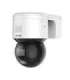 Hikvision Digital Technology DS-2DE3A400BW-DE(T5)
