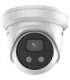 HIKVISION IP CAMERA DS-2CD2346G2-IU(2.8mm)(C)