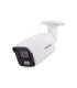 Hikvision DS-2CD2027G1-L Bullet IP security camera Indoor & outdoor 1920 x 1080 pixels Ceiling/Wall/Pole