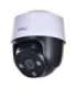 IP CAMERA DAHUA IMOU IPC-S41FAP