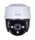 IP CAMERA DAHUA IMOU IPC-S41FAP