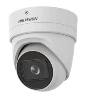 Hikvision DS-2CD2H46G2-IZS(2.8-12MM)(C) Industrial Camera In-Ear IP Security Camera Indoor & Outdoor 2688 x 1520 px