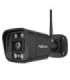 IP Camera FOSCAM V5P 5MP WI-FI Black
