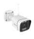 Foscam V8P *MP WI-FI camera white